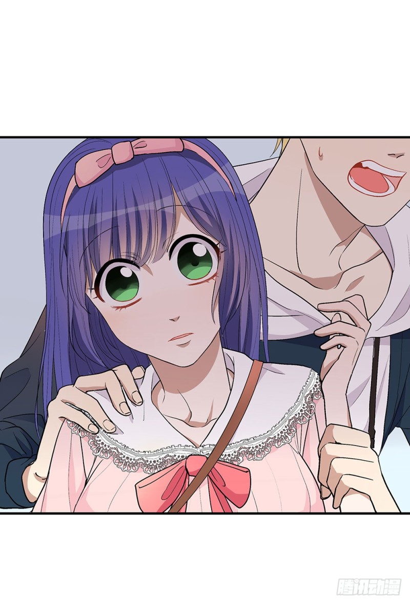 《这样的哥哥根本把持不住》未婚妻 第25页
