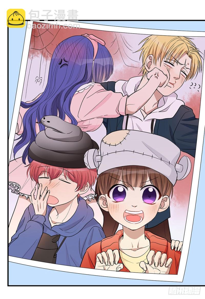 《这样的哥哥根本把持不住》未婚妻 第27页