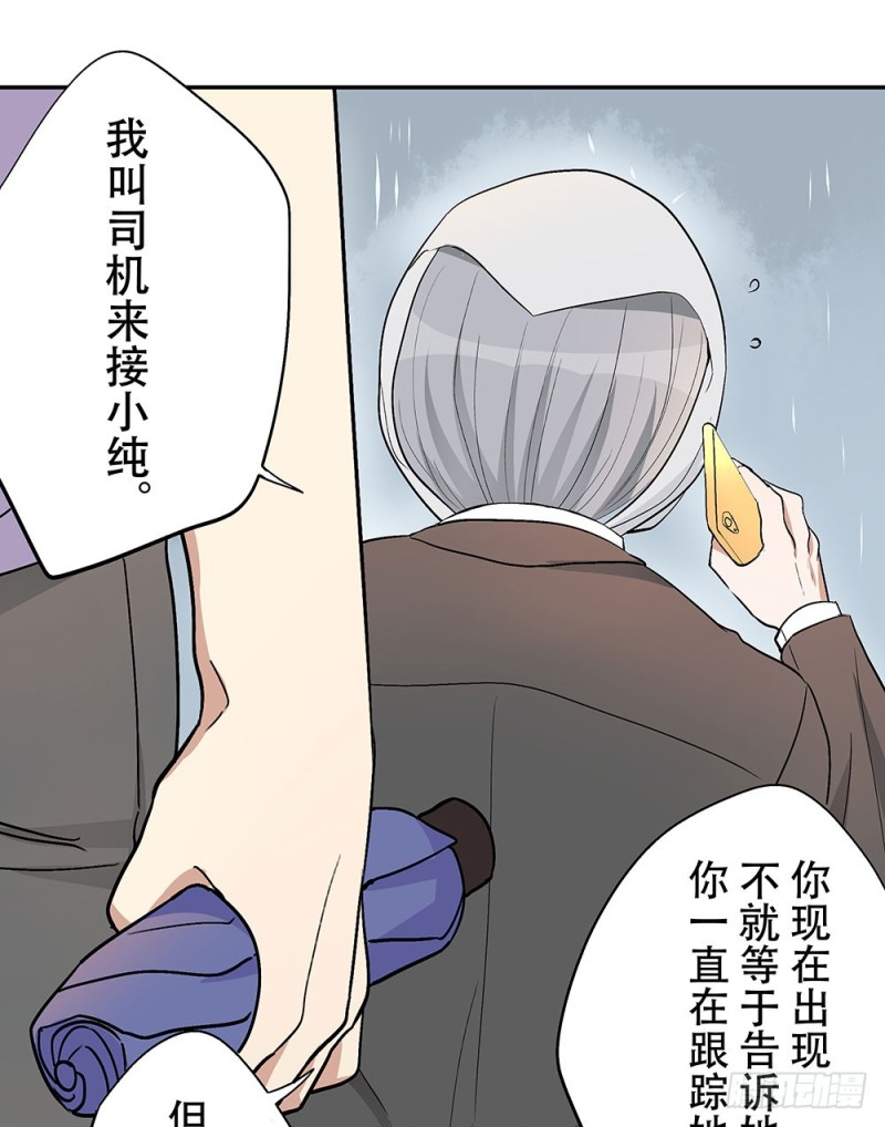 《这样的哥哥根本把持不住》让我看更多的你 第12页