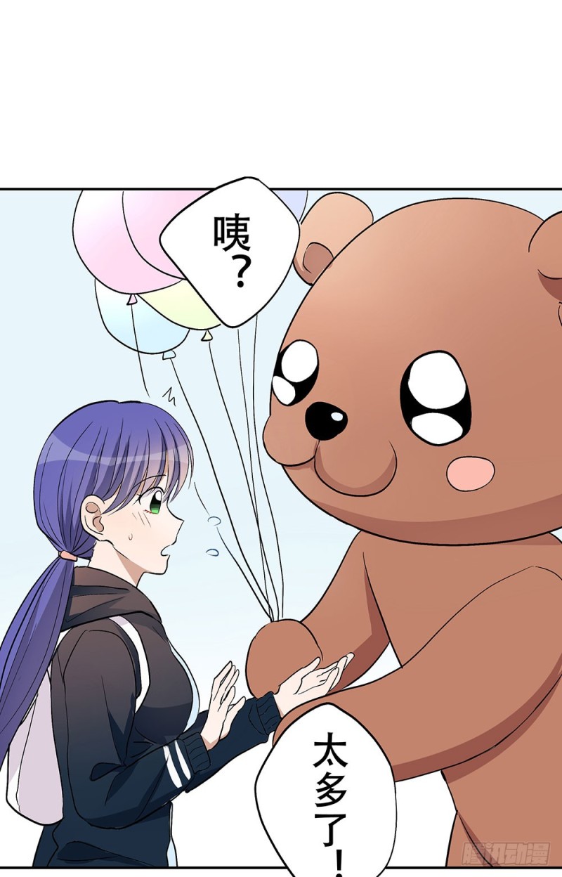 《这样的哥哥根本把持不住》让我看更多的你 第8页