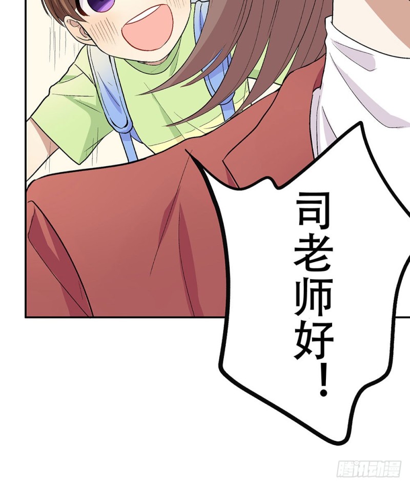 《这样的哥哥根本把持不住》童年旧事 第18页