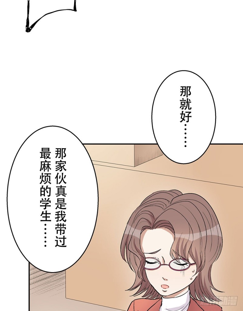 《这样的哥哥根本把持不住》童年旧事 第27页