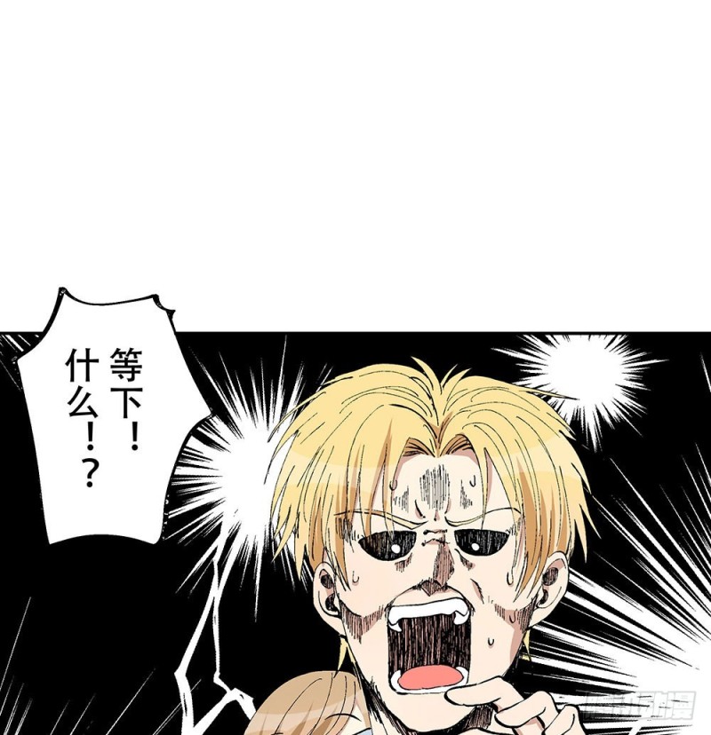 《这样的哥哥根本把持不住》血缘关系 第21页