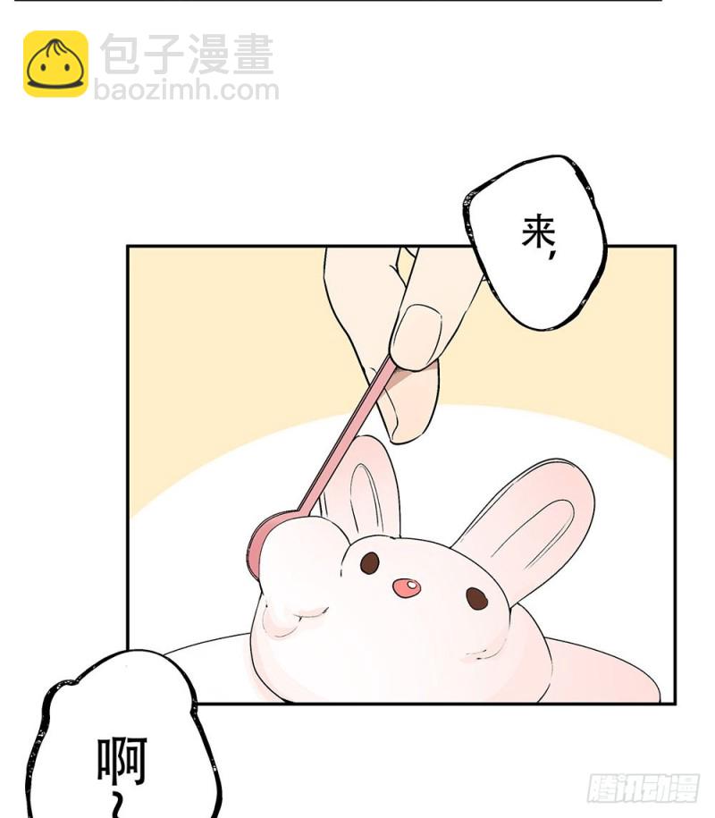 《这样的哥哥根本把持不住》血缘关系 第31页