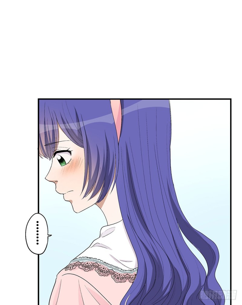 《这样的哥哥根本把持不住》未婚妻 第13页