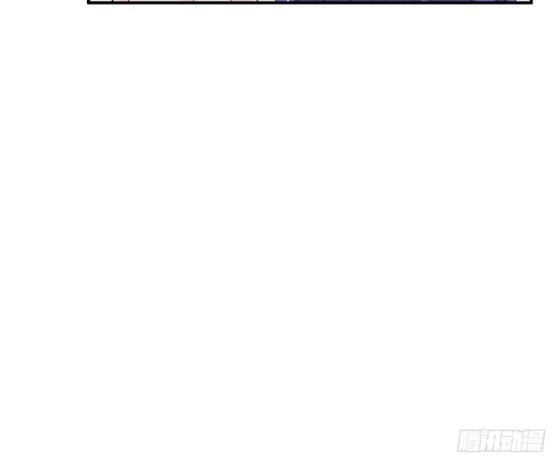 《这样的哥哥根本把持不住》未婚妻 第14页