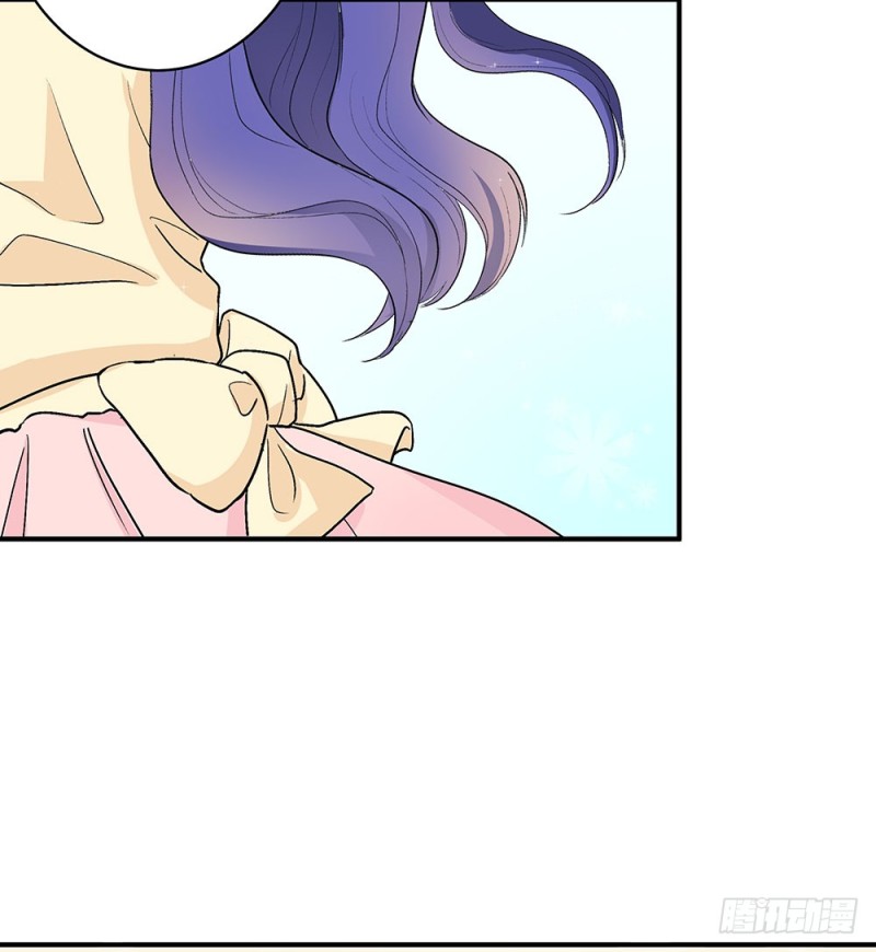 《这样的哥哥根本把持不住》未婚妻 第6页
