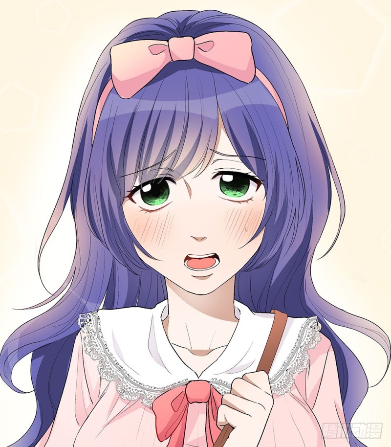 《这样的哥哥根本把持不住》未婚妻 第7页