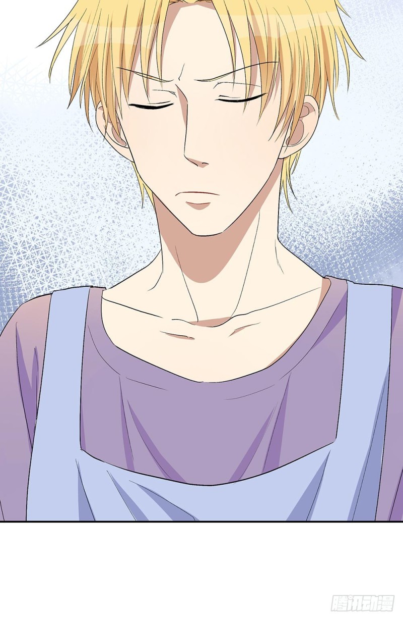 《这样的哥哥根本把持不住》你在看什么 第28页