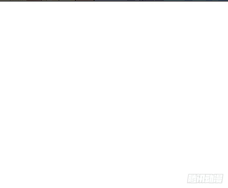《这样的哥哥根本把持不住》我会等你的 第11页