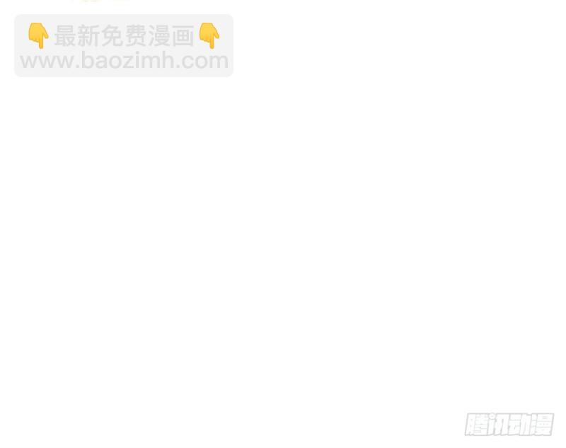 《这样的哥哥根本把持不住》我会等你的 第8页
