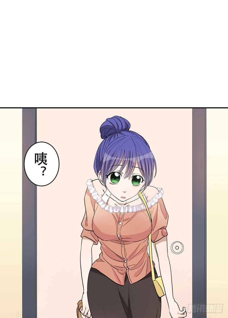 《这样的哥哥根本把持不住》让我看更多的你 第23页