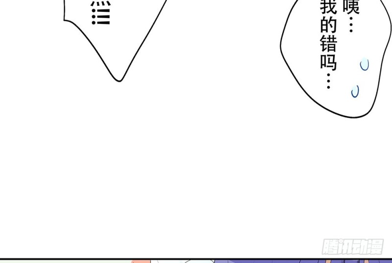 《这样的哥哥根本把持不住》让我看更多的你 第4页