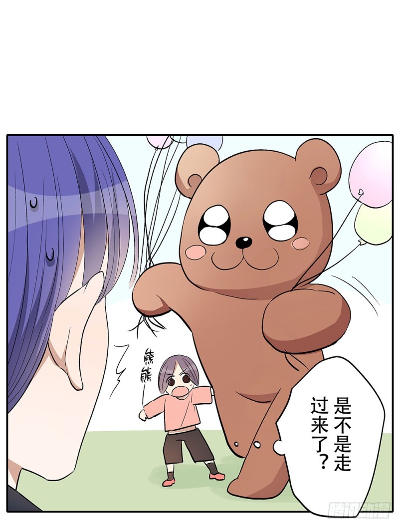 《这样的哥哥根本把持不住》让我看更多的你 第7页