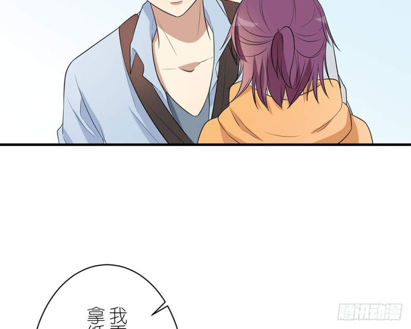 《这样的哥哥根本把持不住》我们回家吧 第17页