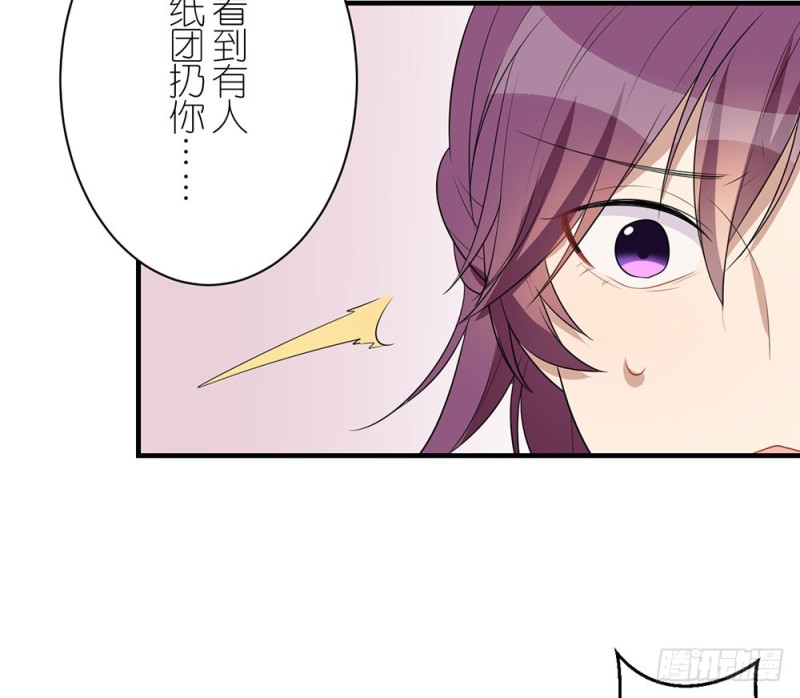 《这样的哥哥根本把持不住》我们回家吧 第18页