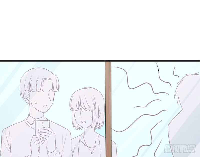 《这样的哥哥根本把持不住》新的开始 第9页
