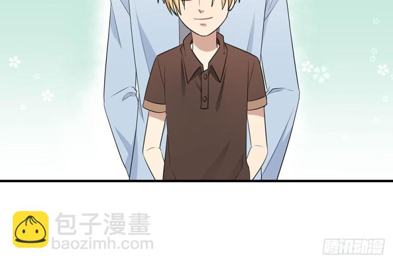 《这样的哥哥根本把持不住》小心处理 第12页