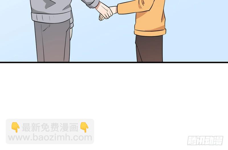 《这样的哥哥根本把持不住》小心处理 第37页