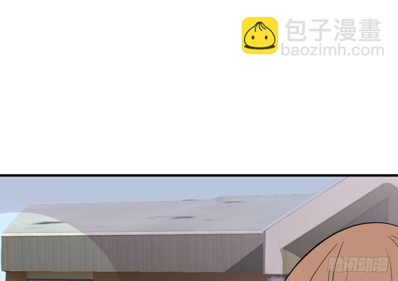 《这样的哥哥根本把持不住》没事的 第18页