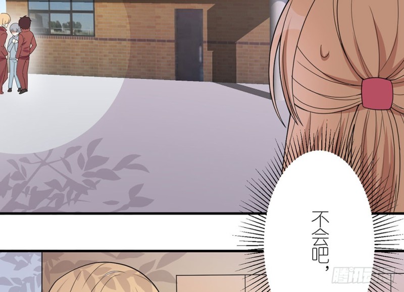 《这样的哥哥根本把持不住》没事的 第19页