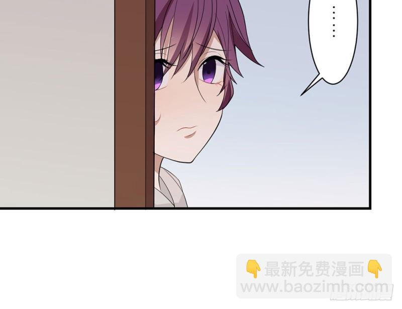 《这样的哥哥根本把持不住》没事的 第34页