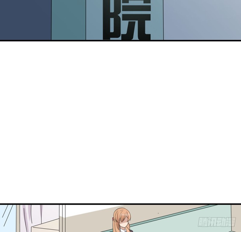 《这样的哥哥根本把持不住》封闭的心 第7页