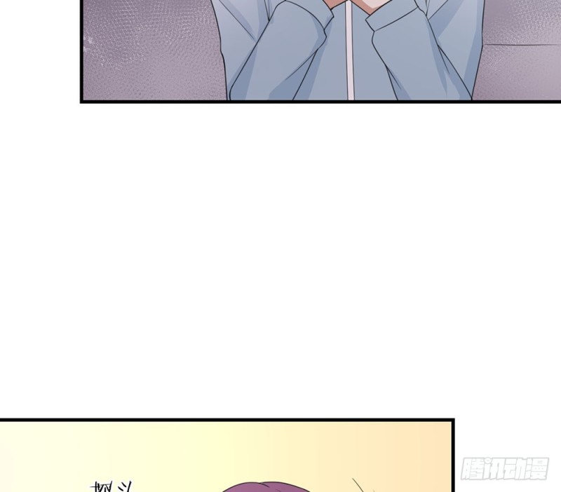 《这样的哥哥根本把持不住》这种事情 第10页