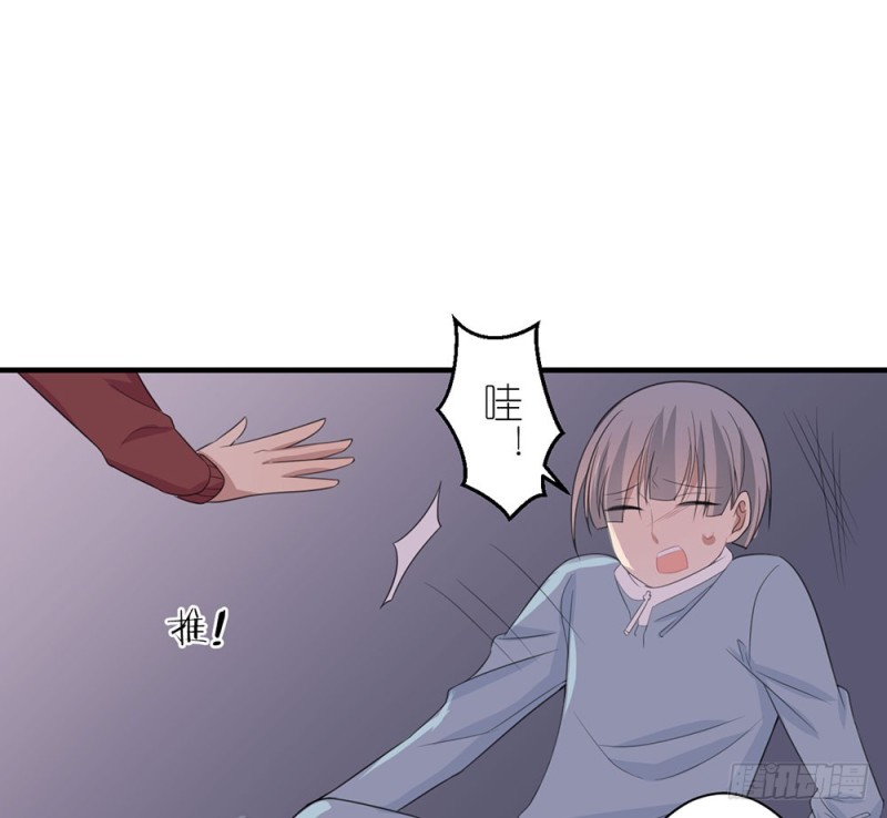 《这样的哥哥根本把持不住》这种事情 第13页