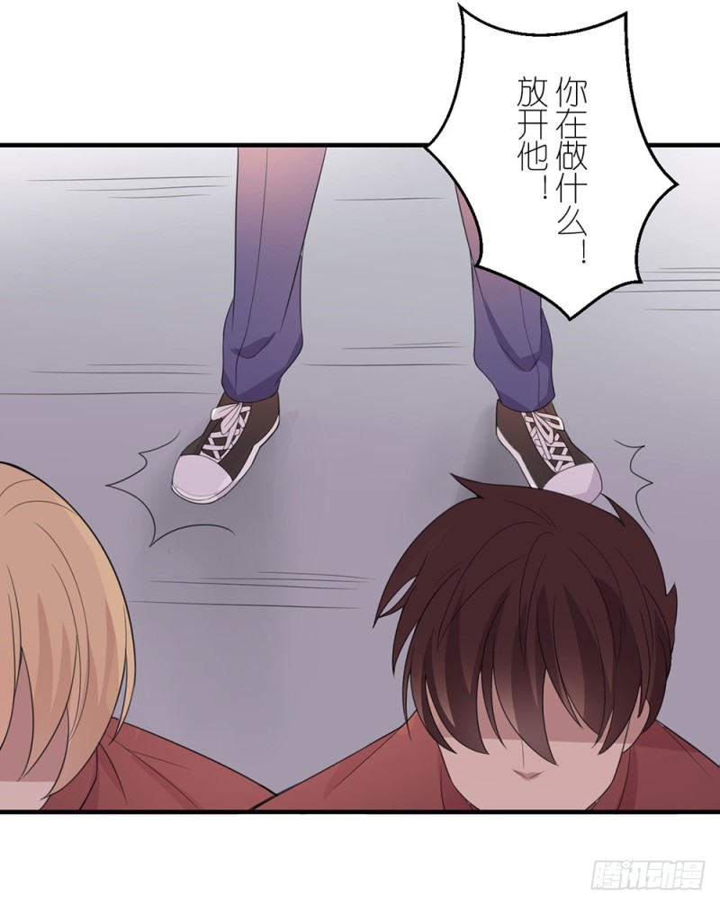 《这样的哥哥根本把持不住》这种事情 第22页