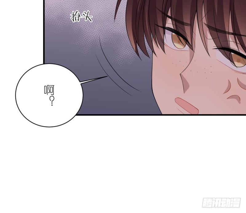 《这样的哥哥根本把持不住》这种事情 第25页