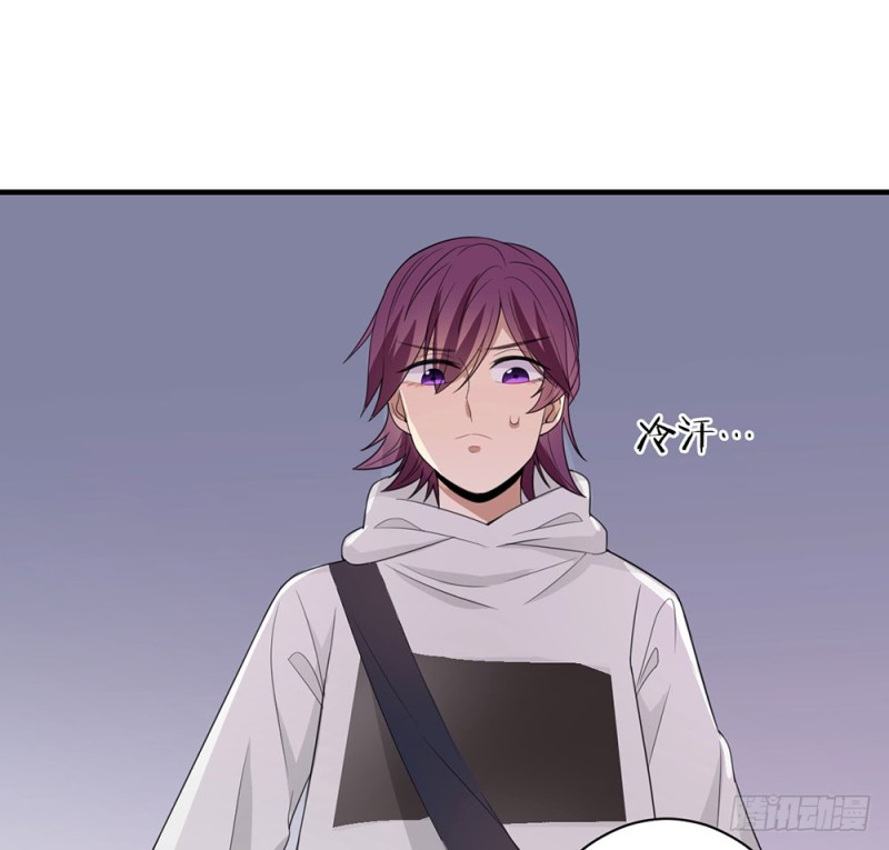 《这样的哥哥根本把持不住》这种事情 第26页