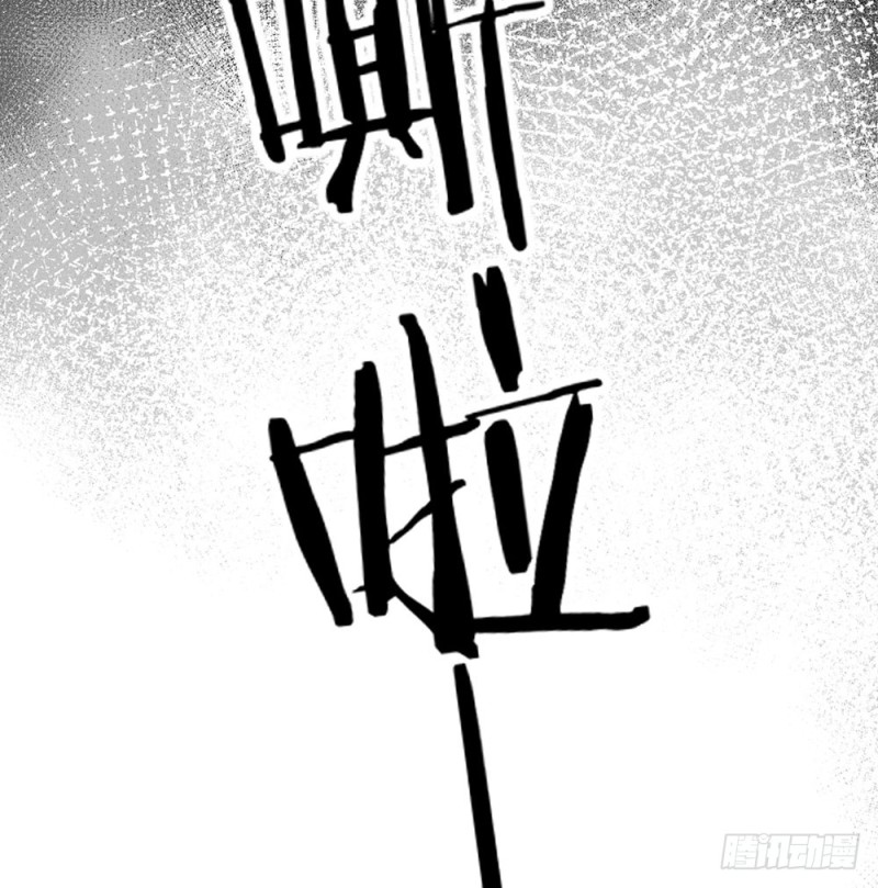 《这样的哥哥根本把持不住》这种事情 第33页