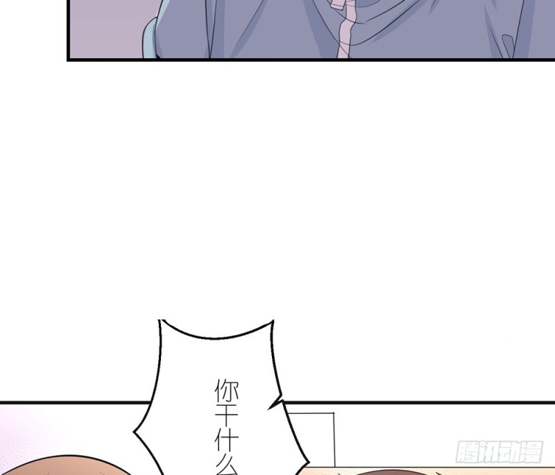 《这样的哥哥根本把持不住》这种事情 第17页
