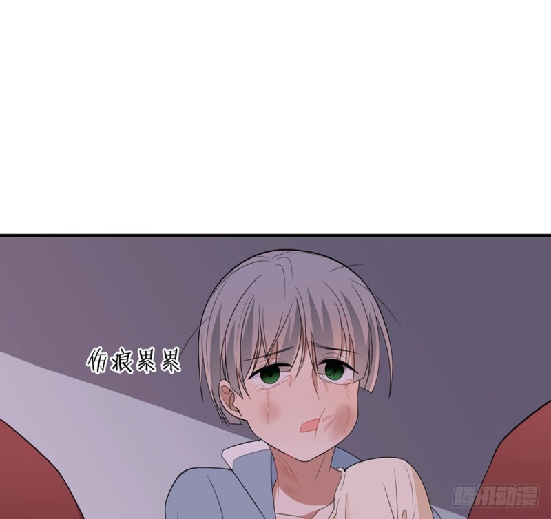 《这样的哥哥根本把持不住》这种事情 第23页