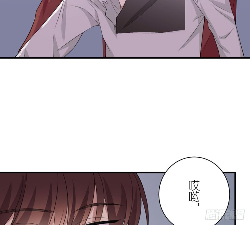 《这样的哥哥根本把持不住》这种事情 第36页