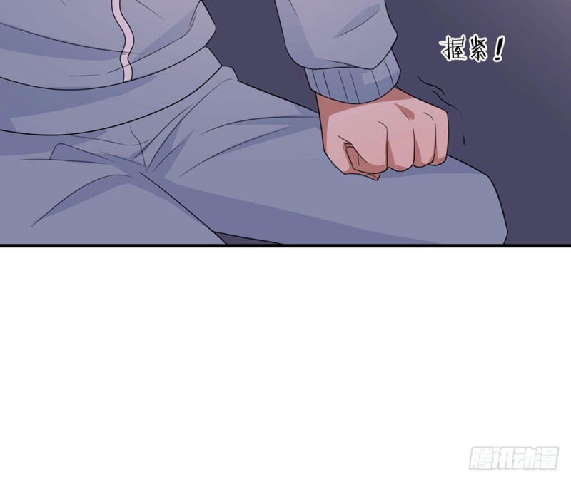 《这样的哥哥根本把持不住》这种事情 第49页