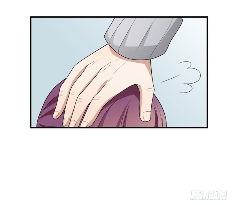 《这样的哥哥根本把持不住》封闭的心 第42页