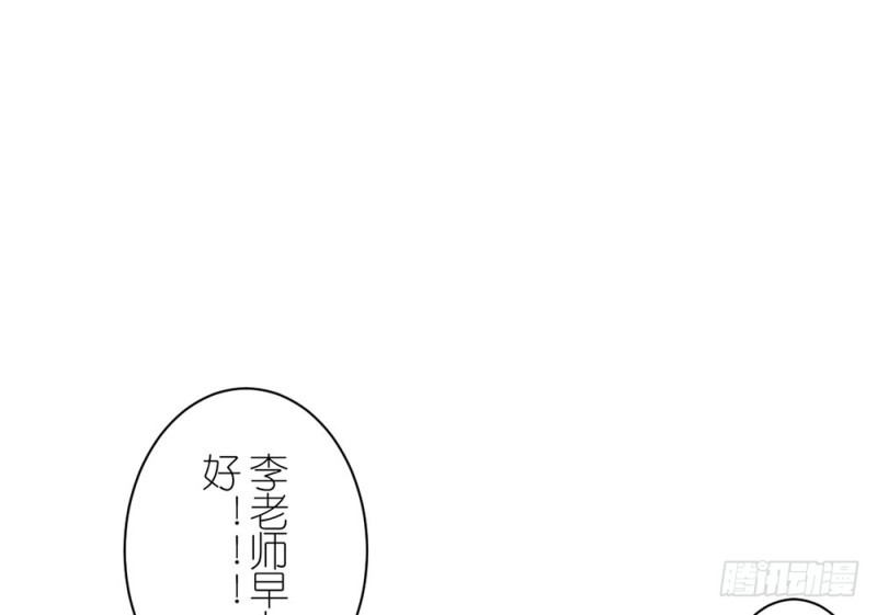《这样的哥哥根本把持不住》没事的 第15页