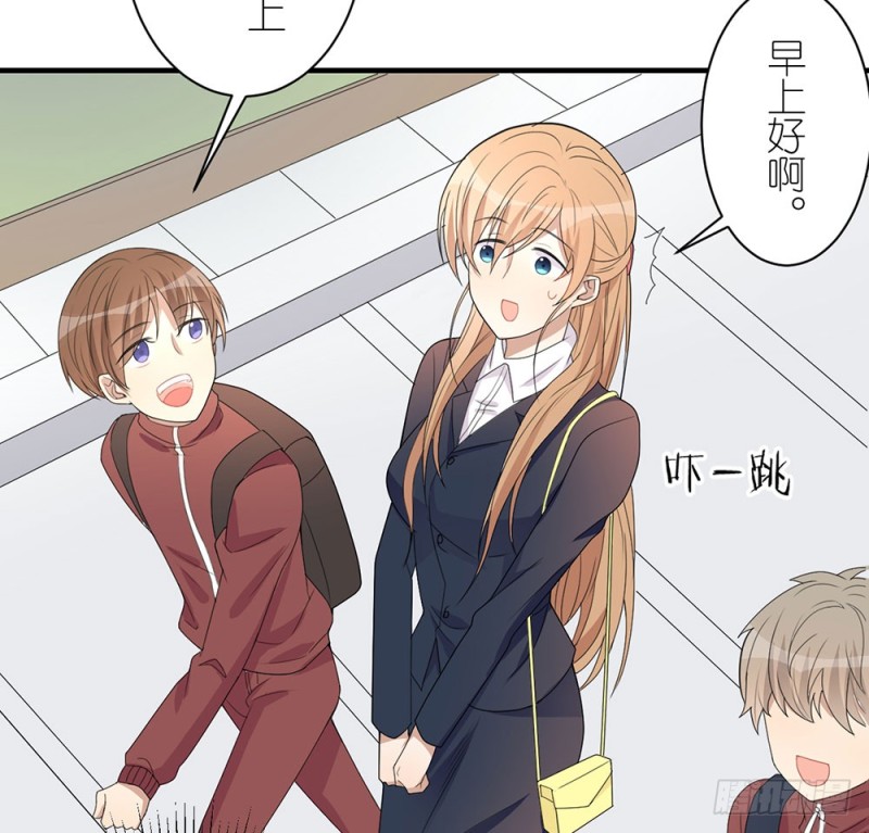 《这样的哥哥根本把持不住》没事的 第16页