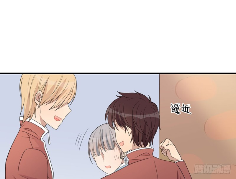 《这样的哥哥根本把持不住》没事的 第35页