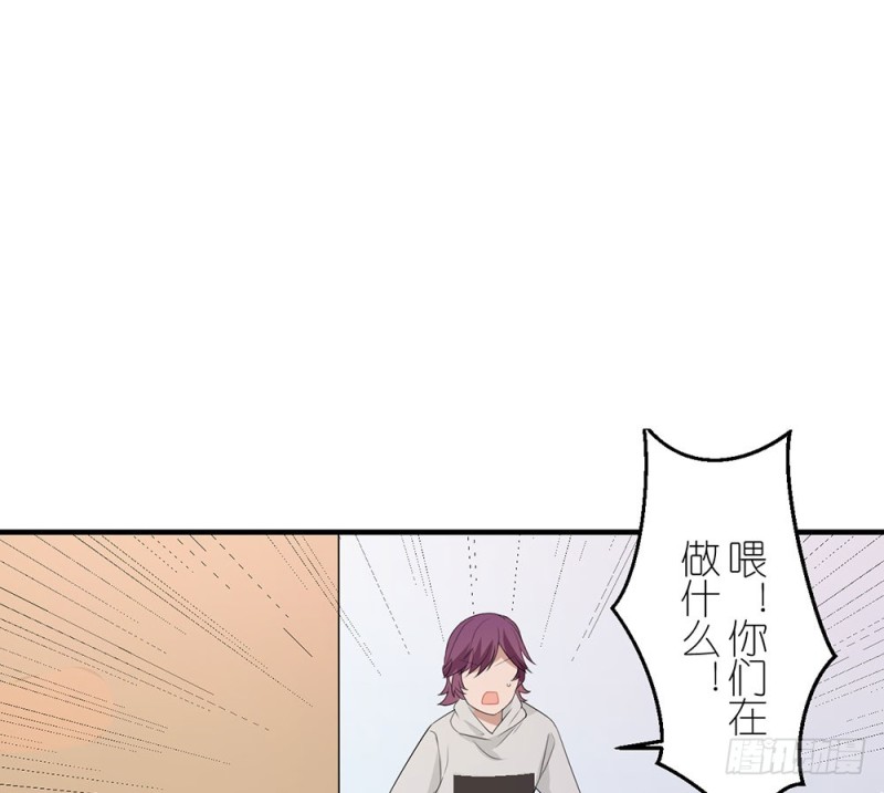 《这样的哥哥根本把持不住》没事的 第42页