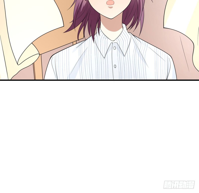 《这样的哥哥根本把持不住》自豪的弟弟 第29页