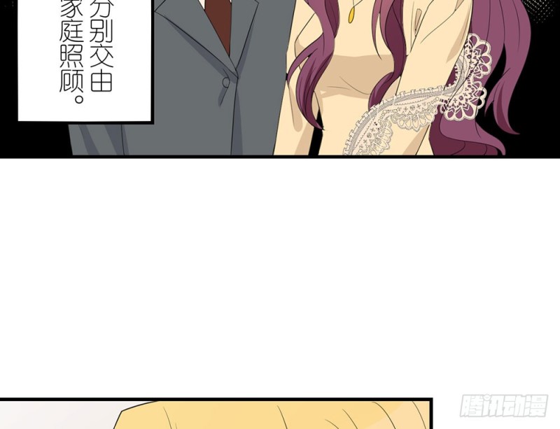 《这样的哥哥根本把持不住》一个也不放过 第22页
