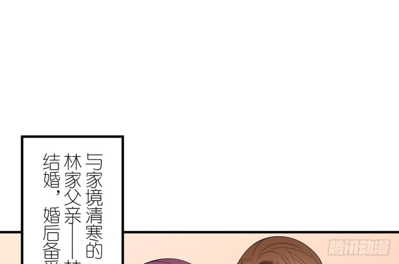 《这样的哥哥根本把持不住》一个也不放过 第30页