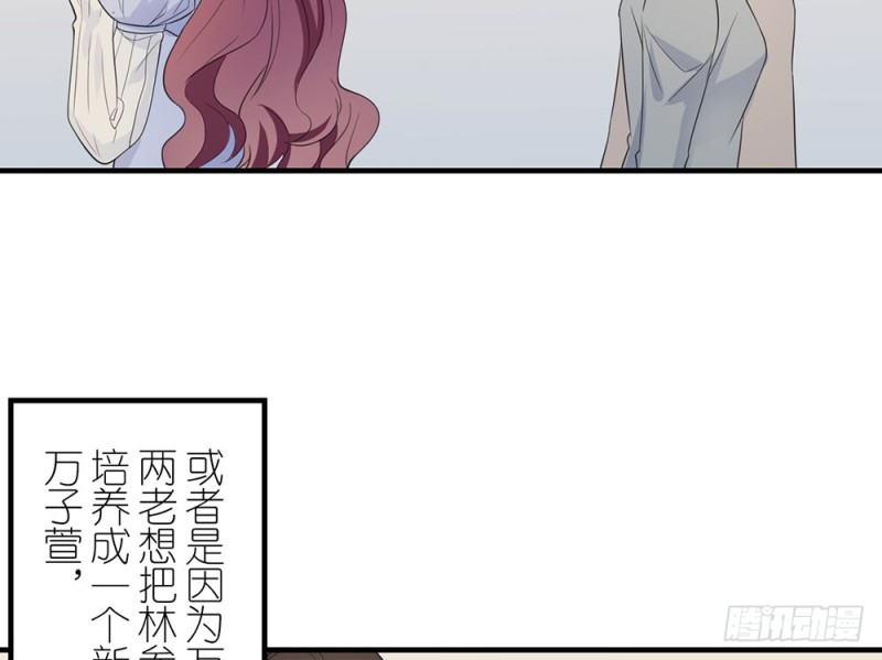 《这样的哥哥根本把持不住》一个也不放过 第33页