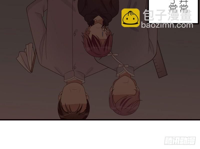 《这样的哥哥根本把持不住》一个也不放过 第35页