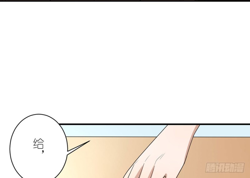 《这样的哥哥根本把持不住》一个也不放过 第3页