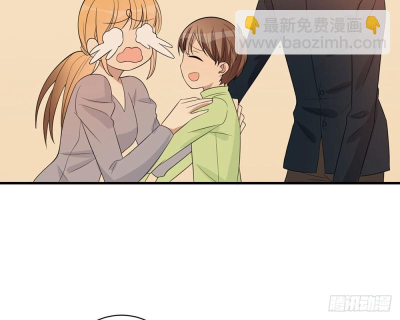 《这样的哥哥根本把持不住》一个也不放过 第48页
