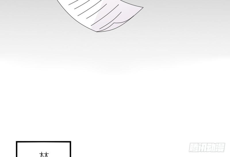 《这样的哥哥根本把持不住》一个也不放过 第18页